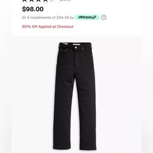 Levis ribcage straight ankle jeans